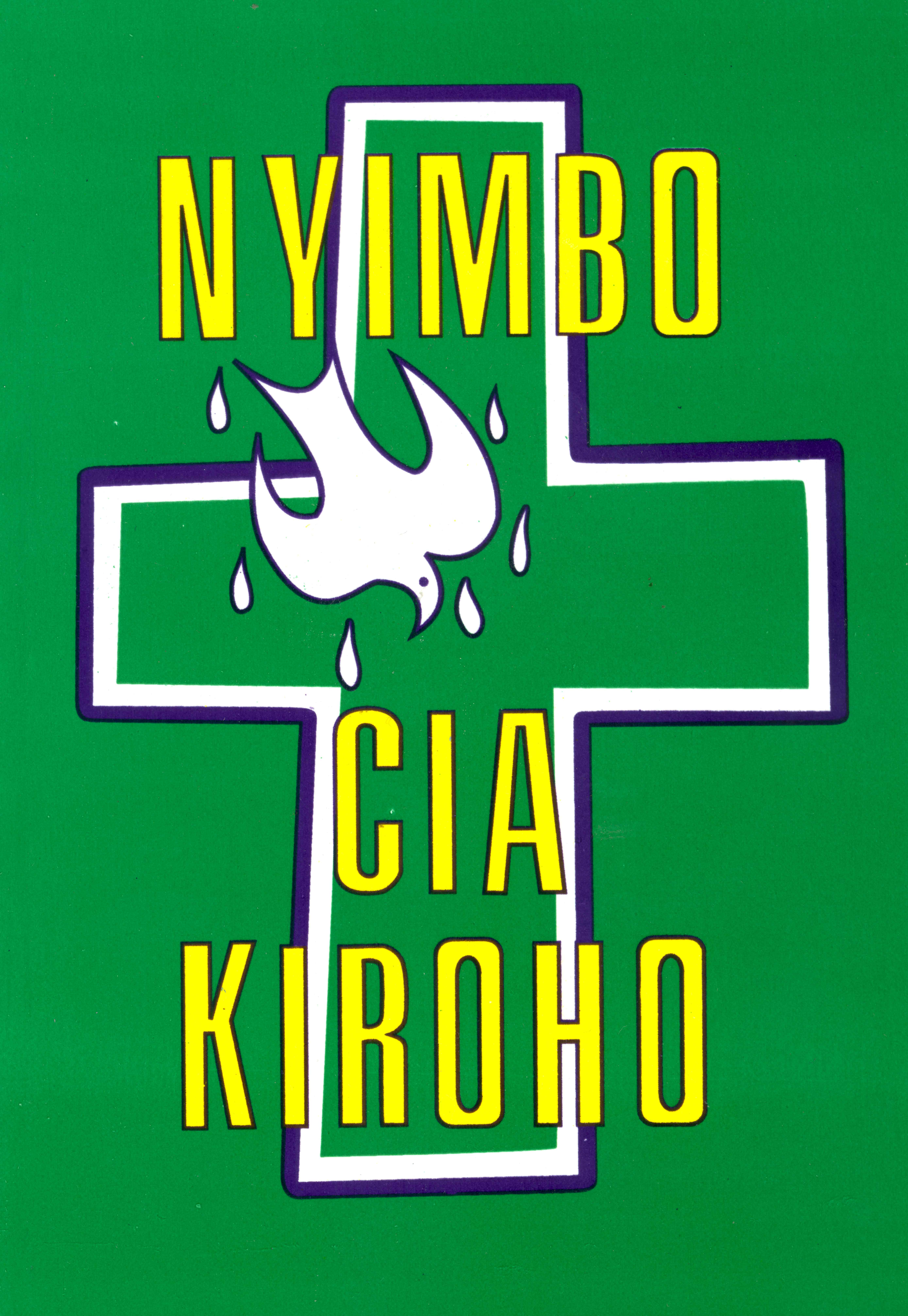 Nyimbo cia Kiroho