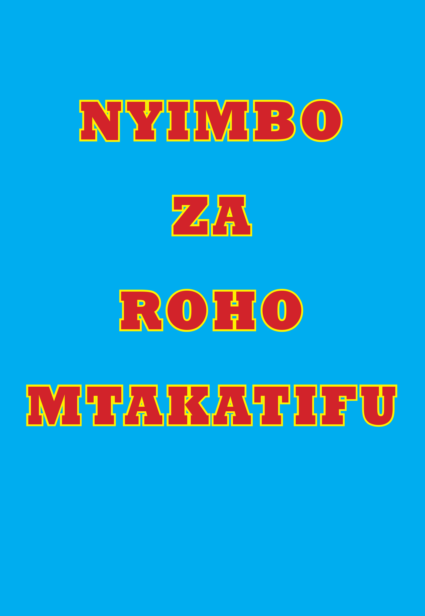 Nyimbo za Roho Mtakatifu